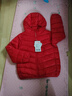 鴨鴨（YAYA）兒童輕薄羽絨服短款小童中大童連帽男女童2023秋冬洋氣童裝外套 中國紅 140 曬單實(shí)拍圖
