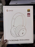 漫步者（EDIFIER）Fit900NB頭戴式耳機藍牙無(wú)線(xiàn)主動(dòng)降噪6.0超長(cháng)續航手機電腦游戲音樂(lè )耳麥通話(huà)送男女友學(xué)生禮物 雅典灰 曬單實(shí)拍圖
