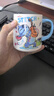 迪士尼正版兒童卡通防摔高顏值水杯正版咖啡杯牛奶杯家用陶瓷杯 史迪仔茗月杯 曬單實(shí)拍圖