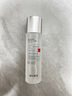 ning進(jìn)口祛痘爽膚水120ml去閉口粉刺收縮毛孔保濕補水濕敷護膚精華水 曬單實(shí)拍圖