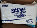 茵茵（cojin）薄樂(lè )C嬰兒紙尿褲男女寶寶專(zhuān)用柔軟干爽尿不濕XL碼92片(12-17kg) 曬單實(shí)拍圖