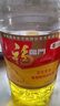 福臨門(mén)花生原香食用植物調和油5L 中糧出品5升食用油含花生轉基因調和油 福臨門(mén)花生植物調和油5L 曬單實(shí)拍圖