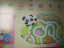 洪恩早教機兒童學(xué)習機智能機器人0-3歲寶寶故事點(diǎn)讀機3+32G 曬單實(shí)拍圖