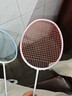 川崎極光7羽毛球拍5U超輕全碳素纖維進(jìn)攻型抗扭初級進(jìn)階訓練比賽單拍 極光7 極光粉5U【櫻花粉線(xiàn)】單拍 23磅(小朋友、女生適用)1筒球1手膠 曬單實(shí)拍圖