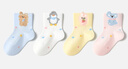 貝比寶寶襪子春夏季薄款中筒純棉a類(lèi)無(wú)骨不勒腿男女新生小月齡嬰兒襪 曬單實(shí)拍圖