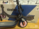 九號（Ninebot）電動(dòng)滑板車(chē)C2pro  滑板車(chē)九號電動(dòng)車(chē)迷你便攜體感車(chē)可折疊雙輪電動(dòng)車(chē) C2pro 藍粉色 曬單實(shí)拍圖