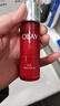 玉蘭油（OLAY）大紅瓶精華30ml抗皺緊致面部精華液護膚品生日禮物送女生 曬單實(shí)拍圖