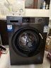 海爾（Haier）滾筒洗衣機全自動(dòng)單洗家用 10公斤大容量超薄 家電國家補貼 京東自營(yíng)mate29S 一級能效以舊換新 曬單實(shí)拍圖