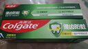 高露潔（Colgate） 高露潔全面防蛀薄荷牙膏 250g 清新口氣 強健牙釉質(zhì) 全面防蛀【勁爽薄荷】 250g*1支 曬單實(shí)拍圖