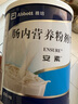 安素【原研進(jìn)口】雅培安素 腸內營(yíng)養粉劑(TP) 400g/盒 蛋白粉全營(yíng)養補充香草味醫用級別 曬單實(shí)拍圖