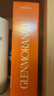 格蘭杰（Glenmorangie）洋酒 10年 高地單一麥芽蘇格蘭威士忌禮盒700ml 曬單實(shí)拍圖