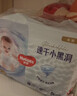 好奇（Huggies）金裝云感褲拉拉褲嬰兒尿不濕超薄成長(cháng)褲新生兒寶寶瞬吸干爽學(xué)步褲 2XL 68片 【≥15KG】 曬單實(shí)拍圖