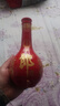 郎酒 紅花郎10 醬香型白酒 53度 500mL*1瓶 單瓶裝 （年份包裝隨機） 曬單實(shí)拍圖