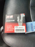 湃速05-26款日產(chǎn)軒逸雙銥金火花塞1.6 1.8經(jīng)典/新軒逸14代 4支裝9914 曬單實(shí)拍圖