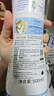 妙思樂(lè )兒童洗發(fā)沐浴二合一500ml*2寶寶洗發(fā)水沐浴露法國原裝進(jìn)口 曬單實(shí)拍圖