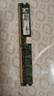 原裝士.頓DDR2 800 2G臺式機內存條KVR800D2N6/2G 二代全兼容667 金士頓 2g 臺式機內存窄條 2GB 1條 2gb 1條 曬單實(shí)拍圖