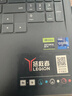 聯(lián)想【國補15%】拯救者Y7000P 2025 16英寸電競游戲本筆記本電腦 i9-14900HX 16G 1T RTX5060 曬單實(shí)拍圖