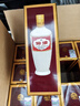 汾酒 出口白瓷牧童盒裝 53度500mL6瓶*2箱（含12瓶整箱規格隨機發(fā)） 曬單實(shí)拍圖