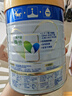 美素佳兒（Friso）皇家較大嬰兒配方奶粉 2段（6-12個(gè)月）800克 乳鐵蛋白 新國標 曬單實(shí)拍圖