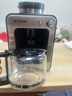 高泰 現磨咖啡機家用全自動(dòng)一體機美式煮咖啡4杯量迷你小型電動(dòng)研磨豆粉兩用 滴濾單品咖啡帶保溫 黑色（6686H）升級款4檔研磨 曬單實(shí)拍圖