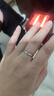 中國黃金（CHINA GOLD）足銀戒指一對男女款情侶指環(huán)活口對戒女神節婦女節禮物送女友愛(ài)人 【今/次日達】蒹葭與白露戒指【情侶款】 曬單實(shí)拍圖