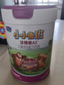 君樂(lè )寶（JUNLEBAO）奶粉4段小小魯班詮維愛(ài)A2兒童配方牛奶粉800g 含乳鐵蛋白 1罐【A2奶源】 曬單實(shí)拍圖