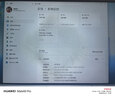 戴爾（DELL）筆記本電腦輕薄本靈越15pro 3530 dc15250 粉色女大學(xué)生超薄商務(wù)辦公專(zhuān)用大屏獨顯級顯卡手提電腦 靜謐銀 | 15pro輕薄本【15.6英寸】 進(jìn)階：i5 | 32G |  曬單實(shí)拍圖
