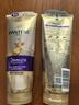 潘婷（PANTENE）三分鐘奇跡護發(fā)素氨基酸多效180ml*2瓶發(fā)膜級滋養【臨期清倉】 曬單實(shí)拍圖
