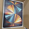 APPLE/iPadPro2018款11寸游戲正品吃雞12.9娛樂(lè )18pro蘋(píng)果二手平板電腦 18款iPadPro 11寸 WiFi 256GB 99成新 曬單實(shí)拍圖