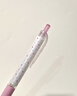 uni日本三菱中性筆按動(dòng)umn-138藍黑紅水筆0.38mm學(xué)生用考試刷題速干筆芯財務(wù)簽字筆彩色波點(diǎn)辦公文具 紫色波點(diǎn)|0.38mm 曬單實(shí)拍圖