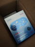 澀岡制薬葉黃素蒸汽眼罩熱敷睡眠遮光護眼貼緩解眼睛疲勞眼干眼澀 3盒 曬單實(shí)拍圖