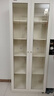 全友家居客廳玻璃展示裝飾柜簡(jiǎn)易防塵窄書(shū)柜書(shū)櫥置物墻邊柜立柜 曬單實(shí)拍圖