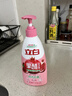 立白 果醋濃縮洗潔精500g石榴醋精華食品用去果蔬農殘洗碗液 隨機發(fā)貨 曬單實(shí)拍圖