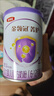 伊利金領(lǐng)冠菁護A2β-酪蛋白高量乳鐵蛋白較大嬰兒奶粉2段130g6-12個(gè)月 曬單實(shí)拍圖