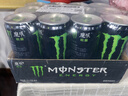 魔爪（Monster）原味 勁爆 能量飲料 維生素 功能飲料 330ml*12罐  曬單實(shí)拍圖
