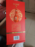 郎酒 紅花郎10 醬香型白酒 53度 500mL*6瓶 六瓶裝 （年份包裝隨機） 曬單實(shí)拍圖