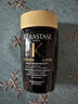 卡詩(shī)（KERASTASE）洗發(fā)水去屑改善扁塌蓬松發(fā)絲洗發(fā)露強韌滋養生姜修護洗頭膏旅行裝 黑鉆鑰源洗發(fā)水80ml*1瓶 曬單實(shí)拍圖
