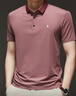 夢(mèng)特嬌（MONTAGUT）進(jìn)口男士桑蠶絲短袖T恤翻領(lǐng)冰.絲中年商務(wù)休閑條紋薄polo衫 粉紅 粉紅 M 165/84A 曬單實(shí)拍圖