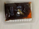海底撈骨湯微辣麻辣燙調味料200g獨立骨湯包 2頓裝  香鍋冒菜串串香底料 曬單實(shí)拍圖