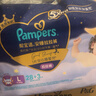 幫寶適整覺(jué)王者安睡拉拉褲嬰兒尿不濕尿片超薄透氣安睡一整夜L28+3 曬單實(shí)拍圖
