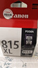 佳能（Canon）PG-815XL 大容量黑色墨盒(適用iP2780/MP236/MP288) 曬單實(shí)拍圖
