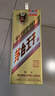 茅臺 金王子 醬香型白酒 53度 500ml 單瓶裝 曬單實(shí)拍圖
