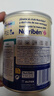 Nutriben幼之本 大米適度水解奶粉 無(wú)乳糖 益生菌 效期至27.6 曬單實(shí)拍圖