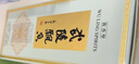 武陵經(jīng)典飄香  醬香型純糧食白酒 53度500ml單瓶裝 親民口糧 招待送禮 曬單實(shí)拍圖