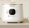 蘇泊爾（SUPOR）電飯煲1-2人2升藍鉆內膽不粘鍋家用電煮鍋多功能智能預約小型迷你微壓電飯鍋SF20FC945 曬單實(shí)拍圖