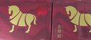 八馬茶業(yè)紅茶 馬上紅500武夷山金駿眉特級192g禮盒裝茶葉送禮 曬單實(shí)拍圖