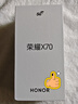 榮耀X70 12+512 幻夜黑  金標十面抗摔 80W無(wú)線(xiàn)超級快充 IP69防水 榮耀綠洲護眼屏 AI手機 國家補貼 曬單實(shí)拍圖