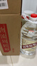 卓譽(yù)瀘州高粱酒自飲泡酒52度清香型白酒桶裝純糧食酒5L散酒泡酒白酒 曬單實(shí)拍圖