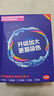 SUPILERS吸色片強力防串色染色洗衣片衣物混洗防染色母片洗衣片機隔色片 120片【1大盒裝】強力吸附吸色片防串色 曬單實(shí)拍圖