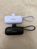 品勝（PISEN）充電寶4500mAh自帶線(xiàn)type-c迷你便攜膠囊移動(dòng)電源適用蘋(píng)果14手機尾插快充13應急充電15/16支架華為 黑色【type-c尾插+自帶C口線(xiàn)+支架】 曬單實(shí)拍圖
